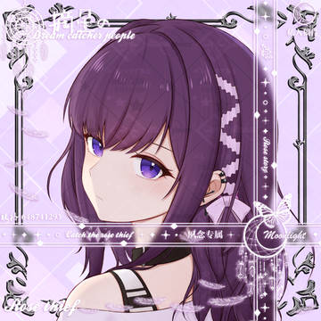 vup红舞塔