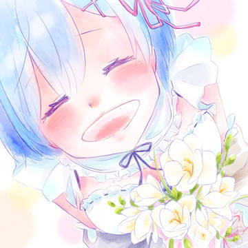 フリージア