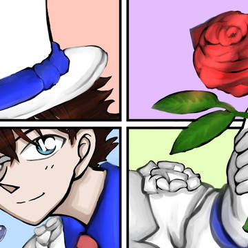1412