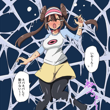 依頼絵まとめ