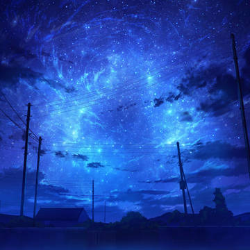 繁星の漩