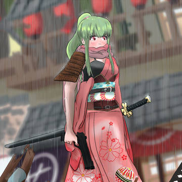 雨
