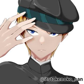 Miyuki Shirogane (白しろ銀がね御み行)