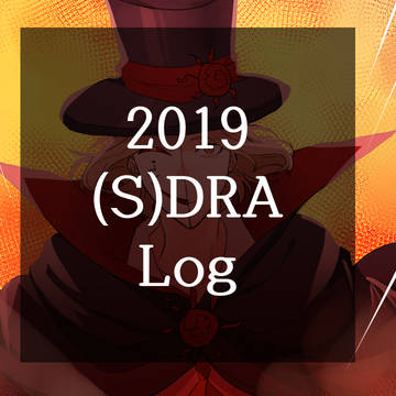 2019 (S)DRA Log