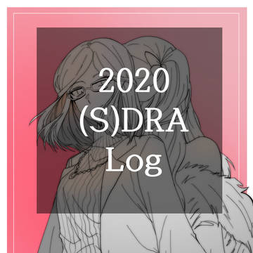 2020 (S)DRA Log