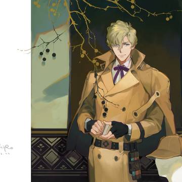 Sherlock