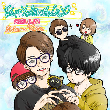 メロガッパ さくまさん誕生日イラスト