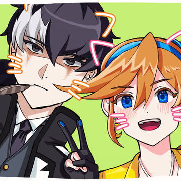 ユガココ