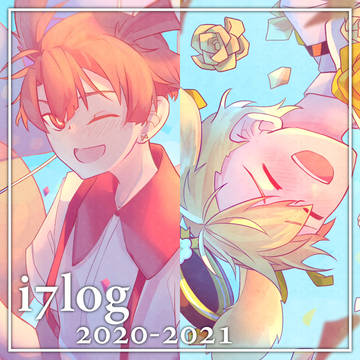 i7log - 2020-2021