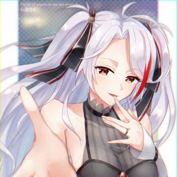 指輪コラボオイゲンちゃん