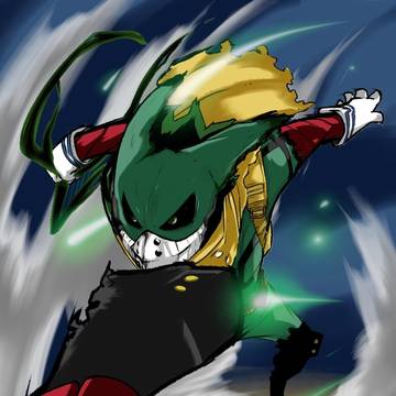 DEKU
