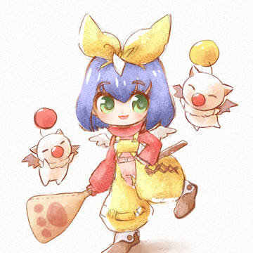 エーコ