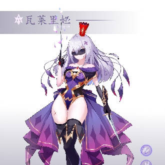 无题