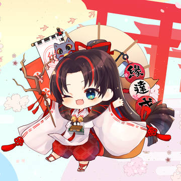緣結神