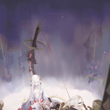 宝物