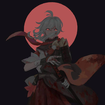 赤