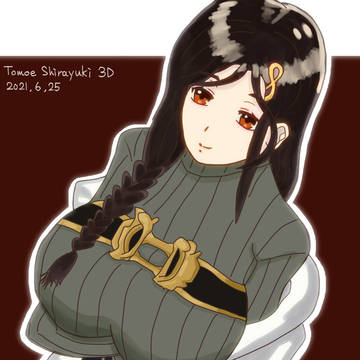 白雪巴さん3D記念絵