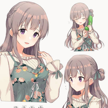 霧子……
