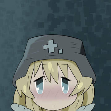 Yuu Chan