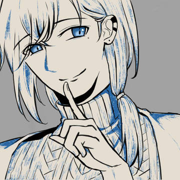 Kanae