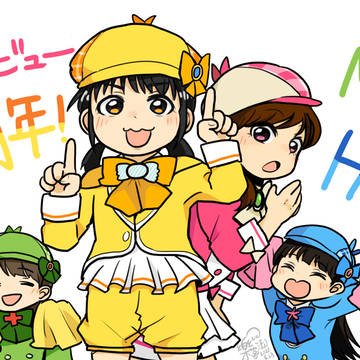 CDデビュー11周年！