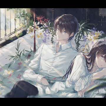 rest