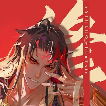 阿修罗 帝释天