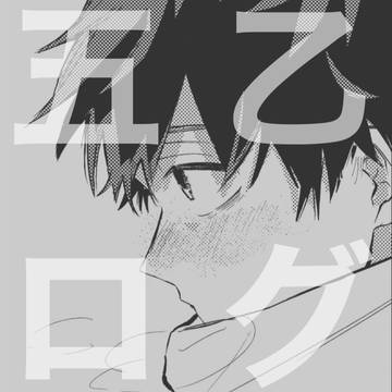 502ログ