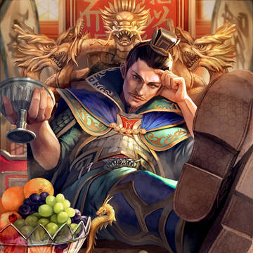 [乱世の奸雄]曹操