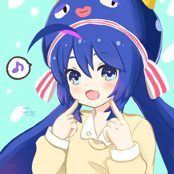 ウナちゃん！