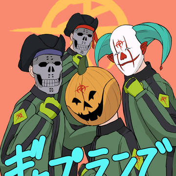 ギャプランで来た。
