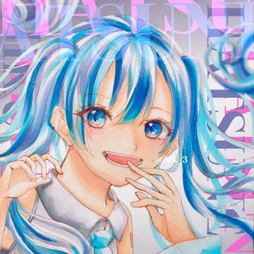 歌姫よ永遠なれ！