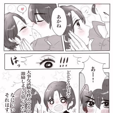 お題絵