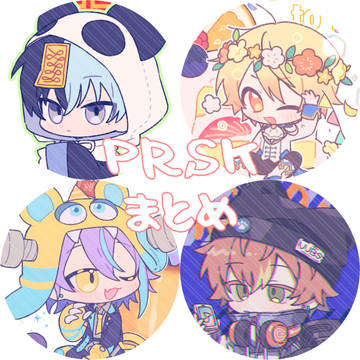 prsk1