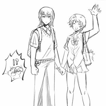 Page 17 thumbnail