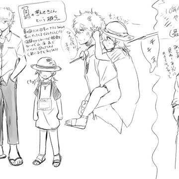 Page 18 thumbnail