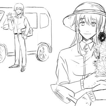 Page 23 thumbnail