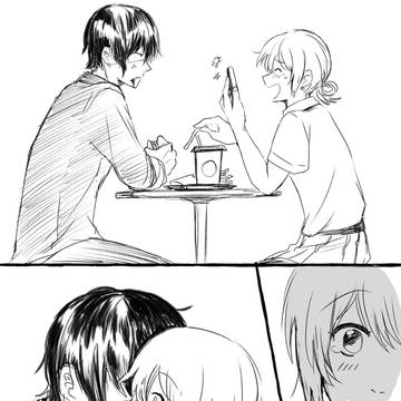 Page 3 thumbnail