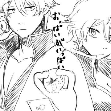 Page 7 thumbnail