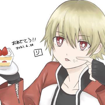 ロック誕生日おめでとう+だいぶ前に描いたやつ