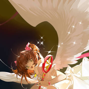 sakura
