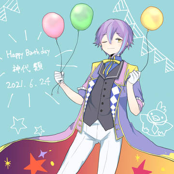 HBD 神代