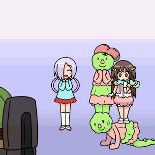 アチガール
