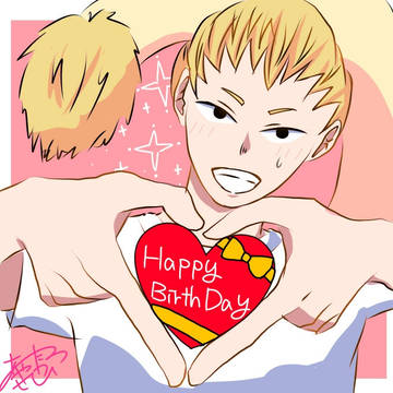 尾白くん誕生日
