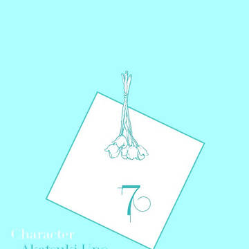 【とき高】06.25【交流】