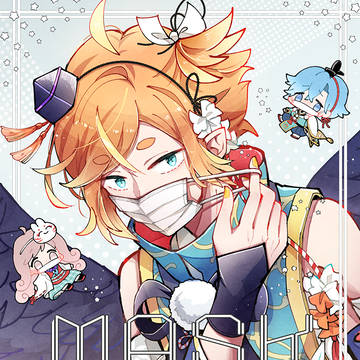 【千紫卍紅】お品書き・本文サンプル！