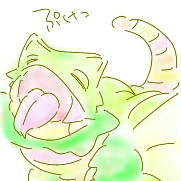 毒幼鳥