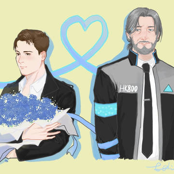 DBH reverse au