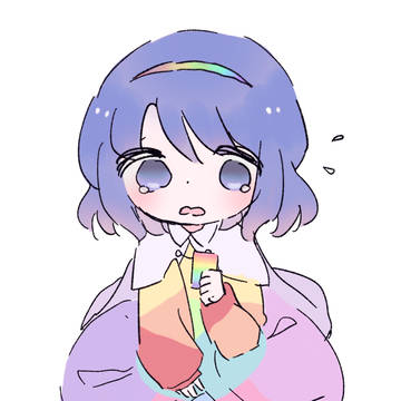 う