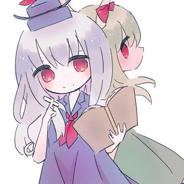 けいね